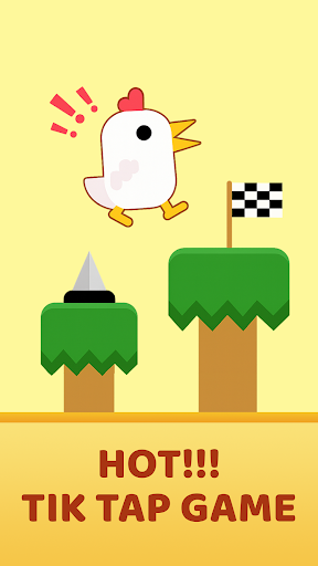 Game Box: All In One Game screen 5
