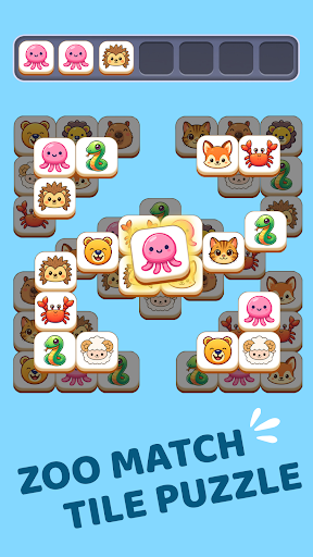 Game Box: All In One Game screen 2